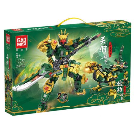 GAOMISI T3072 3072 non  CƠ KHÍ VÀ QUÁI THÚ GIỚI CỦA VÕ THÁNH QUAN VŨ bộ đồ chơi xếp lắp ráp ghép mô hình 547 khối