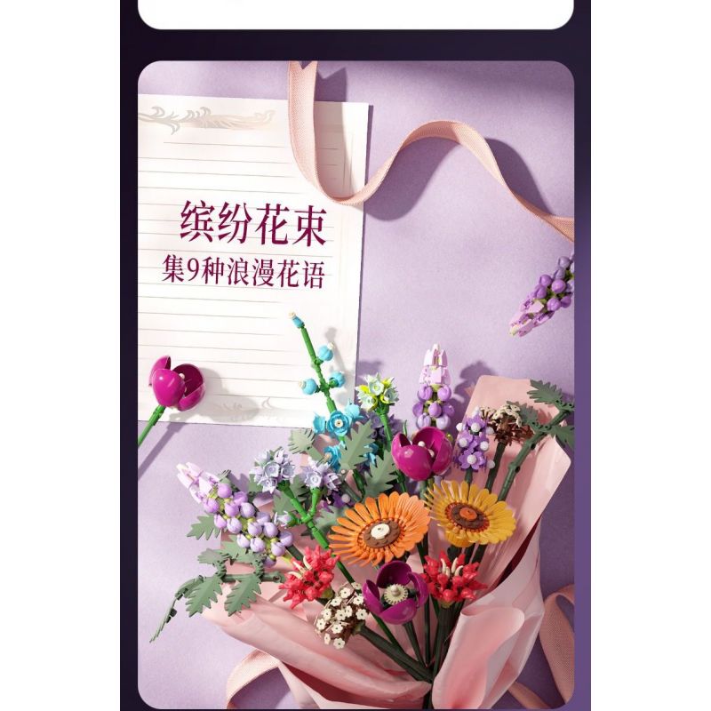 JAKI JK2679 2679 non  KỲ NGHỈ NẮNG bộ đồ chơi xếp lắp ráp ghép mô hình Flowers SUNSHINE HOLIDAY Hoa