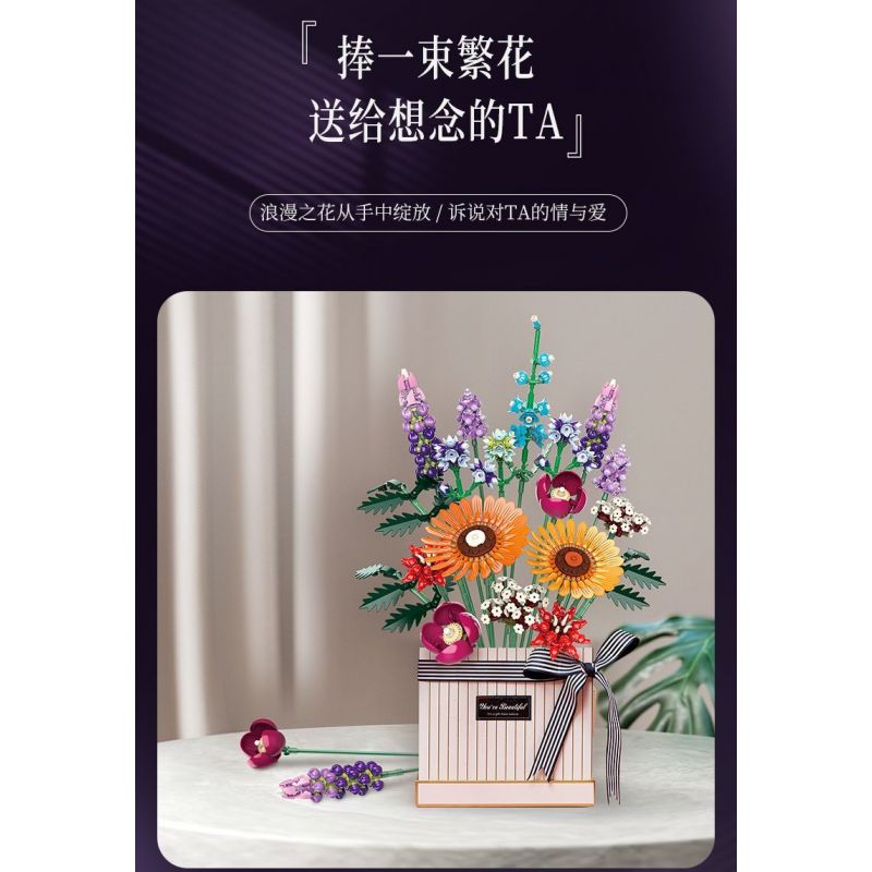 JAKI JK2679 2679 non  KỲ NGHỈ NẮNG bộ đồ chơi xếp lắp ráp ghép mô hình Flowers SUNSHINE HOLIDAY Hoa