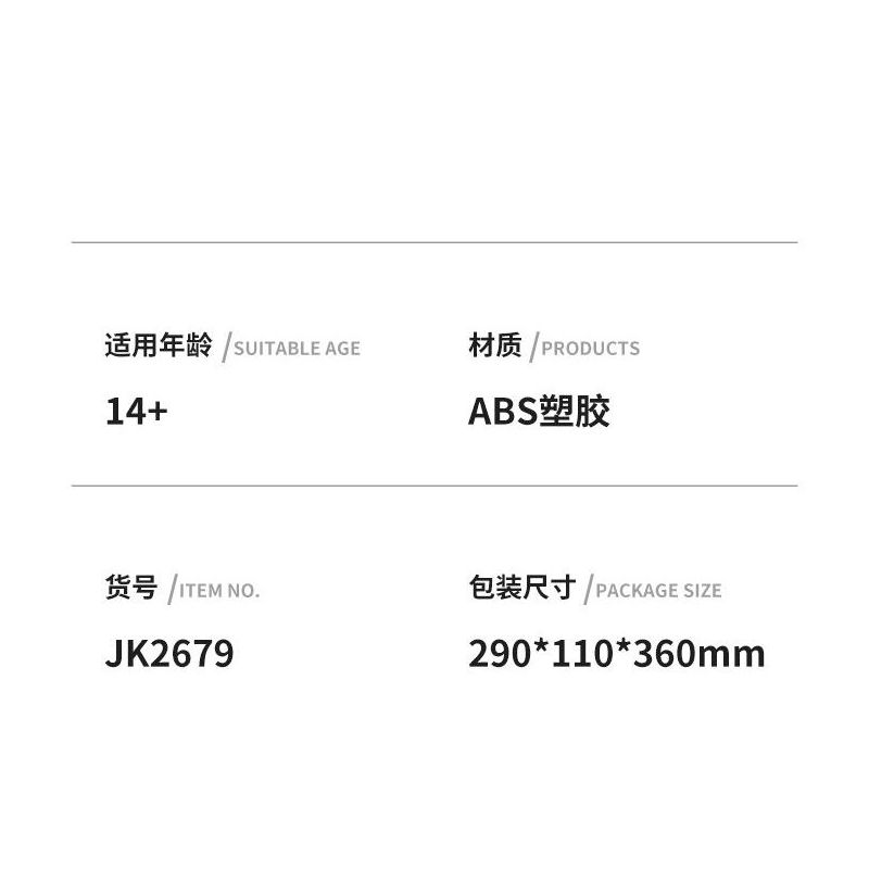 JAKI JK2679 2679 non  KỲ NGHỈ NẮNG bộ đồ chơi xếp lắp ráp ghép mô hình Flowers SUNSHINE HOLIDAY Hoa