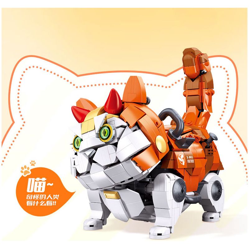 PLEYERID M38-P8018 P8018 8018 M38P8018 38-P8018 M38-P8018-02 P8018-02 8018-02 M38P8018-02 38-P8018-02 M38-P8017 P8017 8017 M38P8017 38-P8017 non  CƠ X-MIU MÈO HOÀNG TỬ MÀU CAM bộ đồ chơi xếp lắp ráp ghép mô hình Creator Expert Chuyên Gia Sáng Tạo