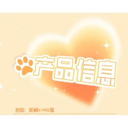 PLEYERID M38-P8018 P8018 8018 M38P8018 38-P8018 M38-P8018-02 P8018-02 8018-02 M38P8018-02 38-P8018-02 M38-P8017 P8017 8017 M38P8017 38-P8017 non  CƠ X-MIU MÈO HOÀNG TỬ MÀU CAM bộ đồ chơi xếp lắp ráp ghép mô hình Creator Expert Chuyên Gia Sáng Tạo