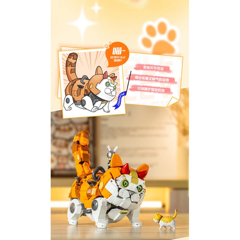 PLEYERID M38-P8018 P8018 8018 M38P8018 38-P8018 M38-P8018-02 P8018-02 8018-02 M38P8018-02 38-P8018-02 M38-P8017 P8017 8017 M38P8017 38-P8017 non  CƠ X-MIU MÈO HOÀNG TỬ MÀU CAM bộ đồ chơi xếp lắp ráp ghép mô hình Creator Expert Chuyên Gia Sáng Tạo