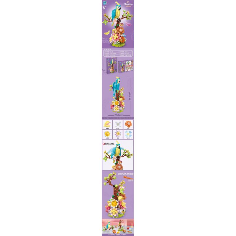 ZUANMA 101-17 non  CON VẸT bộ đồ chơi xếp lắp ráp ghép mô hình Creator Expert Chuyên Gia Sáng Tạo 1162 khối