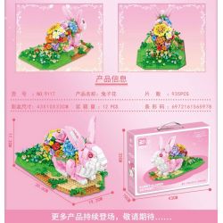 MASAHIRO 9117 non  HOA THỎ bộ đồ chơi xếp lắp ráp ghép mô hình Creator Expert Chuyên Gia Sáng Tạo 935 khối