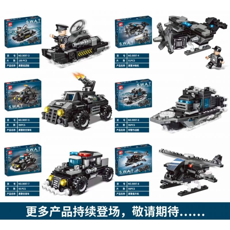 MASAHIRO 9097 non  SỞ CHỈ HUY CẢNH SÁT DA ĐEN SWAT bộ đồ chơi xếp lắp ráp ghép mô hình City SWAT COMMAND POST Thành Phố 775 khối
