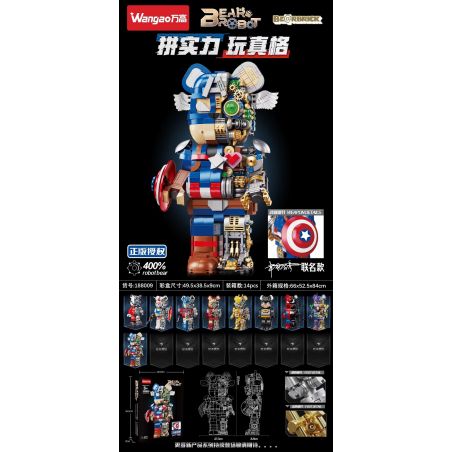 WANGAO 188009 non  GẤU CƠ CAPTAIN AMERICA 400% bộ đồ chơi xếp lắp ráp ghép mô hình BEAR ROBOT 1701 khối
