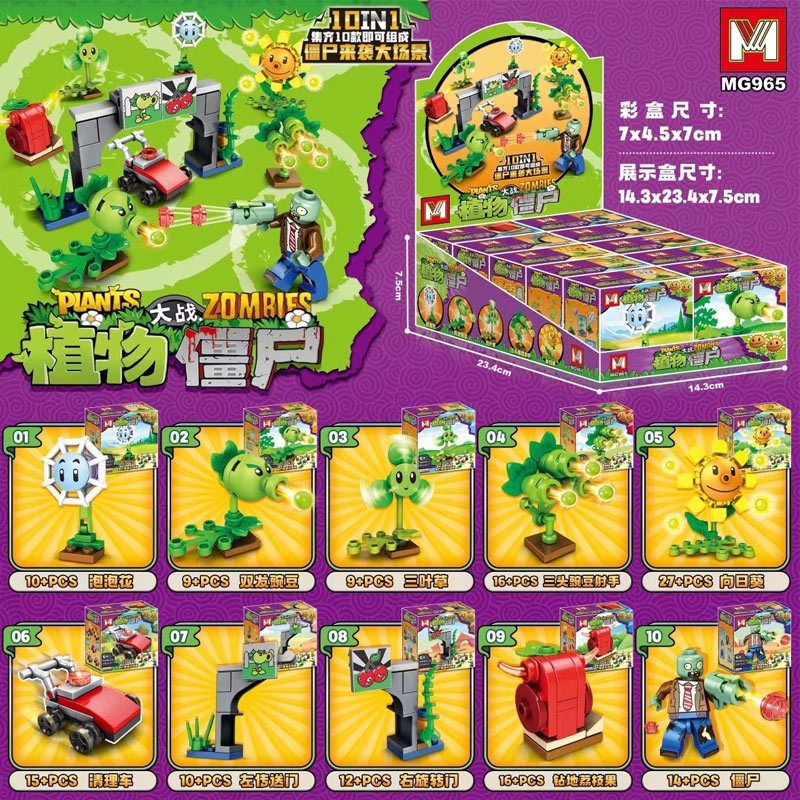 MG 965 non Lego PLANTS VS. ZOMBIES ATTACK CẢNH 10 SỰ KẾT HỢP bộ đồ chơi xếp lắp ráp ghép mô hình Movie & Game Phim Và Trò Chơi 138 khối