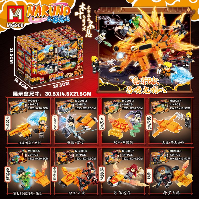 MG 908 non Lego Ý CHÍ CỦA NARUTO CHÍN LOA 8 SỰ KẾT HỢP bộ đồ chơi xếp lắp ráp ghép mô hình Movie & Game NARUNO Phim Và Trò Chơi 335 khối