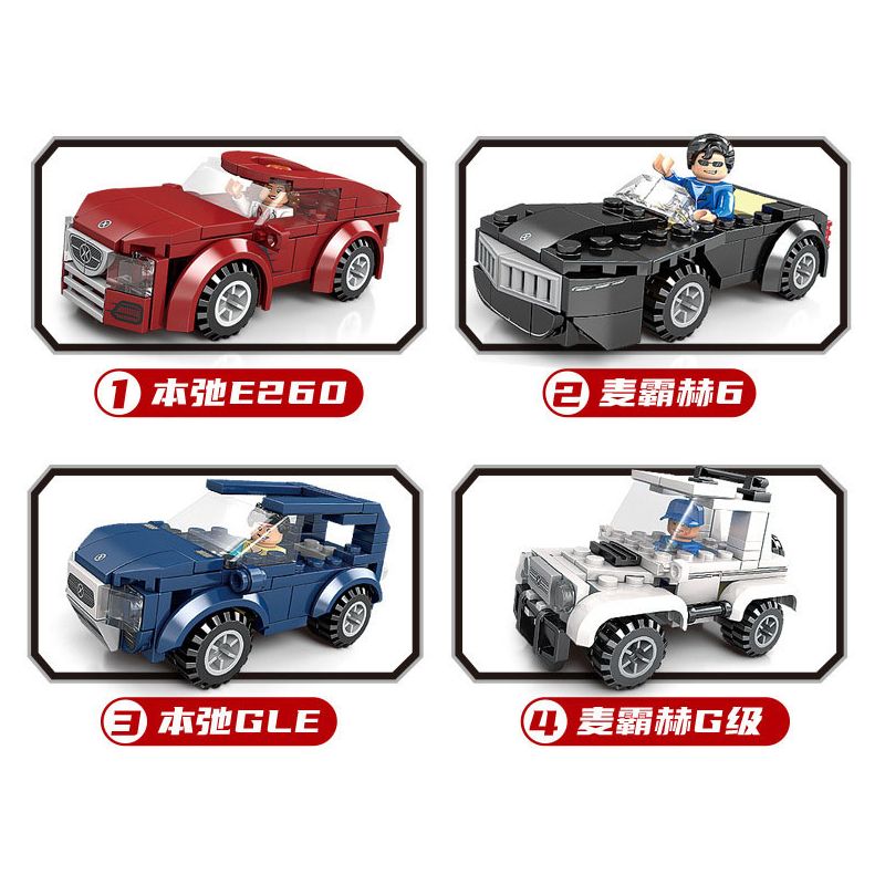 Kazi KY6096 6096 non  4 SỰ KẾT HỢP CỦA NHỮNG CHIẾC XE THỂ THAO NỔI TIẾNG bộ đồ chơi xếp lắp ráp ghép mô hình Racers Đua Tốc Độ