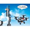 Kazi KY67292 67292 non  LỰC LƯỢNG SWAT TRỤ SỞ bộ đồ chơi xếp lắp ráp ghép mô hình Super Police Force Siêu Cảnh Sát 1238 khối