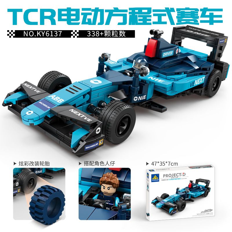 Kazi KY6137 6137 non  XE ĐUA CÔNG THỨC ĐIỆN NIO TCR bộ đồ chơi xếp lắp ráp ghép mô hình Speed Champions Racing Cars Đua Xe Công Thức 338 khối