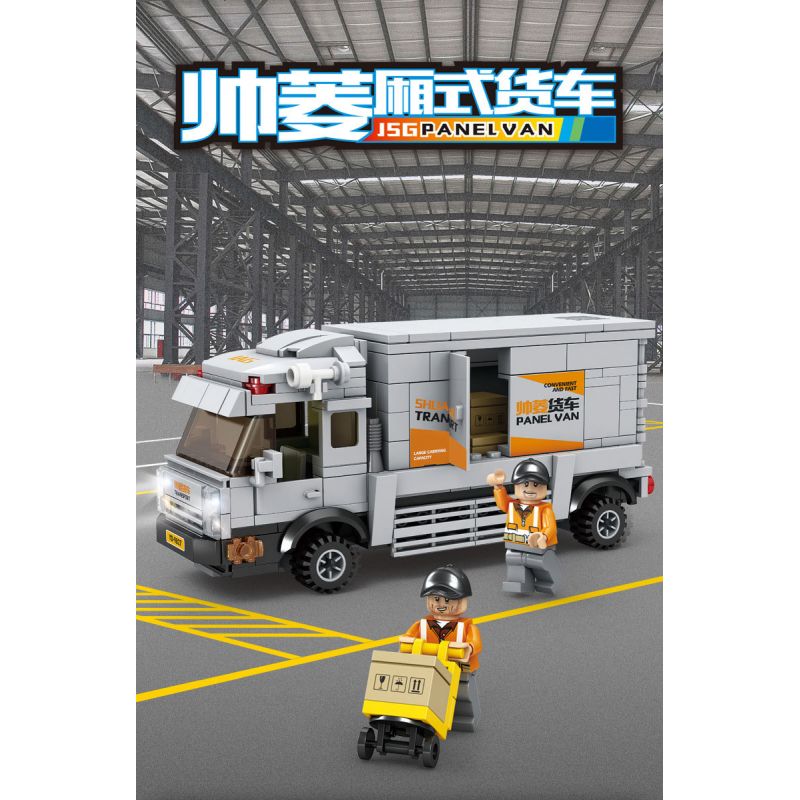 Kazi KY98270 98270 non  XE TẢI SHUAILING bộ đồ chơi xếp lắp ráp ghép mô hình City Thành Phố 285 khối