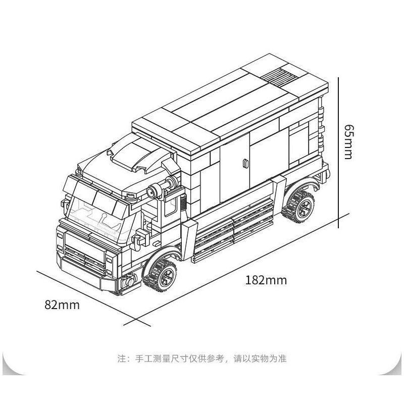 Kazi KY98270 98270 non  XE TẢI SHUAILING bộ đồ chơi xếp lắp ráp ghép mô hình City Thành Phố 285 khối