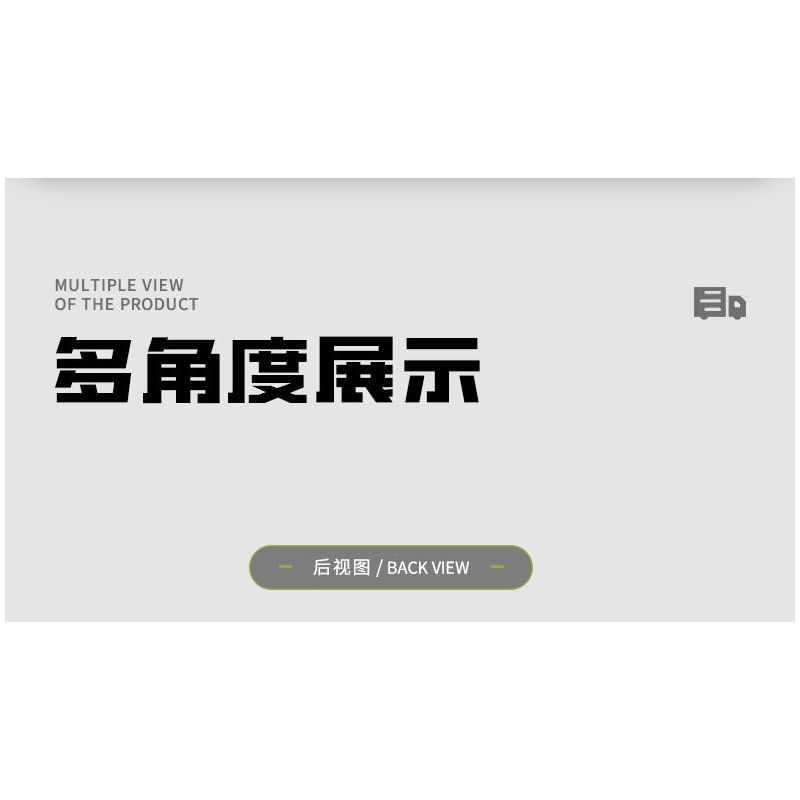 Kazi KY98270 98270 non  XE TẢI SHUAILING bộ đồ chơi xếp lắp ráp ghép mô hình City Thành Phố 285 khối