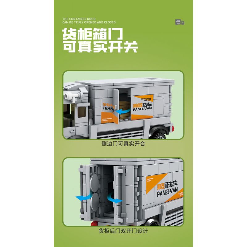 Kazi KY98270 98270 non  XE TẢI SHUAILING bộ đồ chơi xếp lắp ráp ghép mô hình City Thành Phố 285 khối