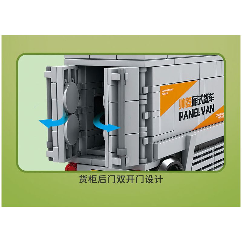 Kazi KY98270 98270 non  XE TẢI SHUAILING bộ đồ chơi xếp lắp ráp ghép mô hình City Thành Phố 285 khối