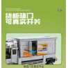 Kazi KY98270 98270 non  XE TẢI SHUAILING bộ đồ chơi xếp lắp ráp ghép mô hình City Thành Phố 285 khối