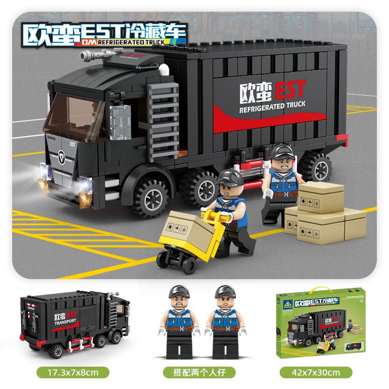 Kazi KY98269 98269 non  XE TẢI ĐÔNG LẠNH OMAN EST bộ đồ chơi xếp lắp ráp ghép mô hình City REFRIGERATED TRUCK Thành Phố 271 khối