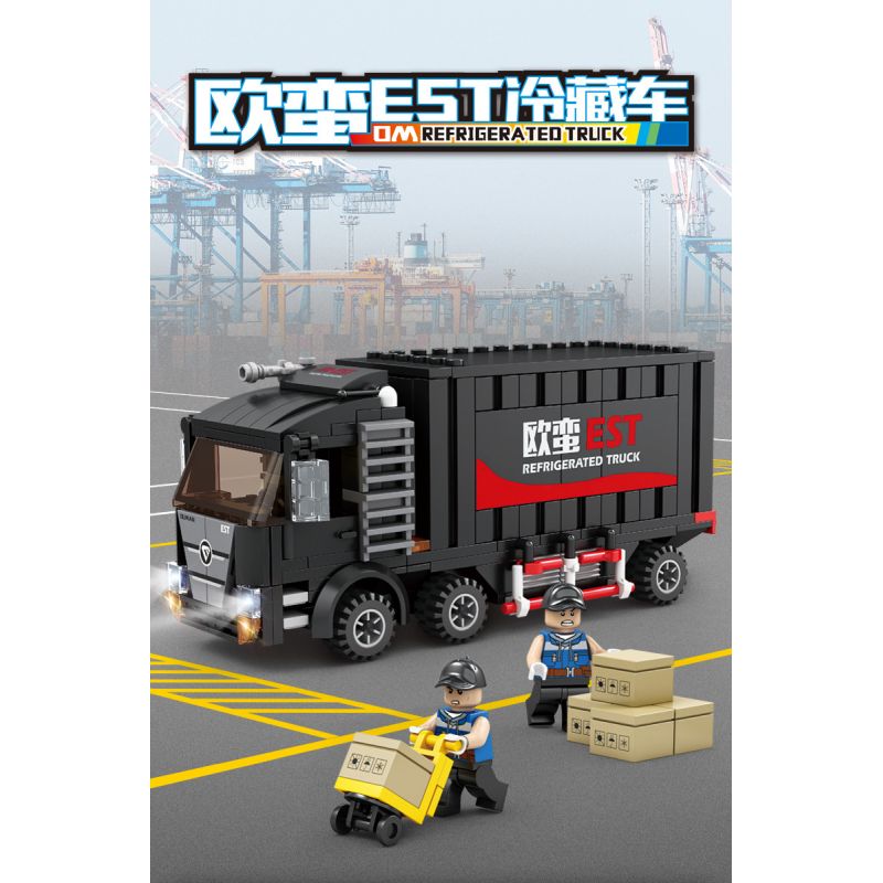 Kazi KY98269 98269 non  XE TẢI ĐÔNG LẠNH OMAN EST bộ đồ chơi xếp lắp ráp ghép mô hình City REFRIGERATED TRUCK Thành Phố 271 khối