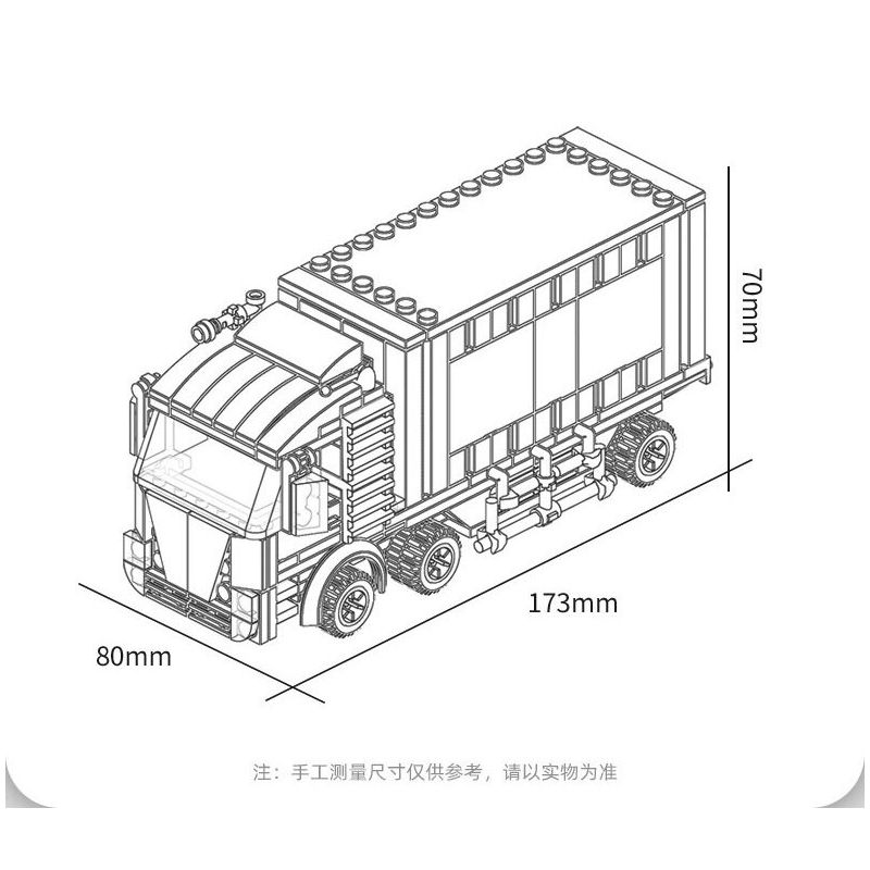 Kazi KY98269 98269 non  XE TẢI ĐÔNG LẠNH OMAN EST bộ đồ chơi xếp lắp ráp ghép mô hình City REFRIGERATED TRUCK Thành Phố 271 khối