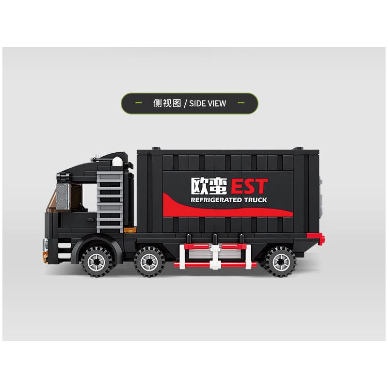 Kazi KY98269 98269 non  XE TẢI ĐÔNG LẠNH OMAN EST bộ đồ chơi xếp lắp ráp ghép mô hình City REFRIGERATED TRUCK Thành Phố 271 khối