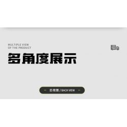 Kazi KY98269 98269 non  XE TẢI ĐÔNG LẠNH OMAN EST bộ đồ chơi xếp lắp ráp ghép mô hình City REFRIGERATED TRUCK Thành Phố 271 khối