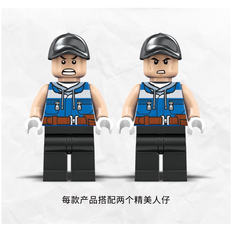 Kazi KY98269 98269 non  XE TẢI ĐÔNG LẠNH OMAN EST bộ đồ chơi xếp lắp ráp ghép mô hình City REFRIGERATED TRUCK Thành Phố 271 khối