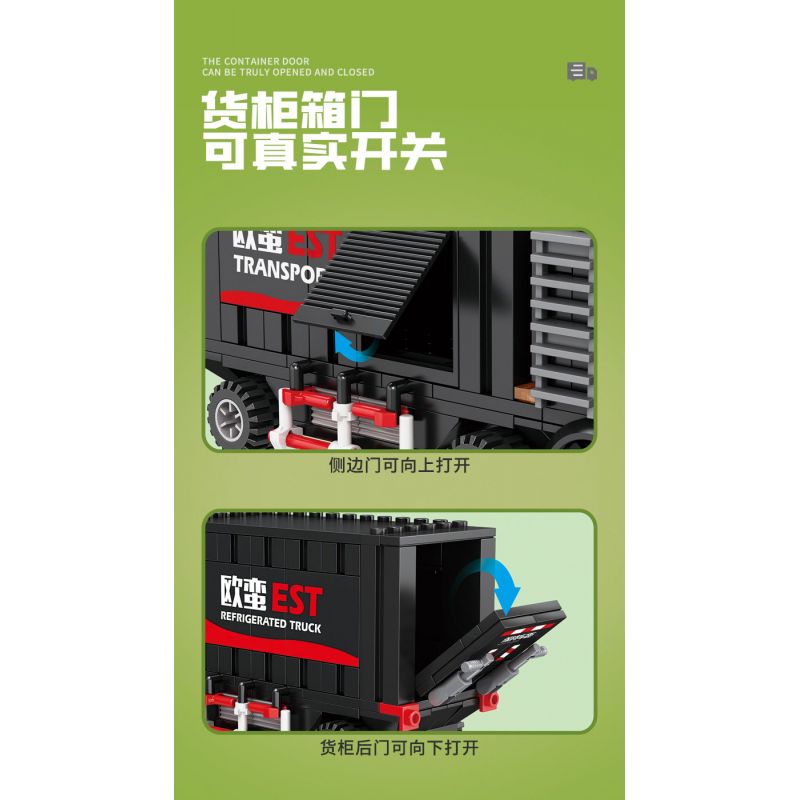 Kazi KY98269 98269 non  XE TẢI ĐÔNG LẠNH OMAN EST bộ đồ chơi xếp lắp ráp ghép mô hình City REFRIGERATED TRUCK Thành Phố 271 khối