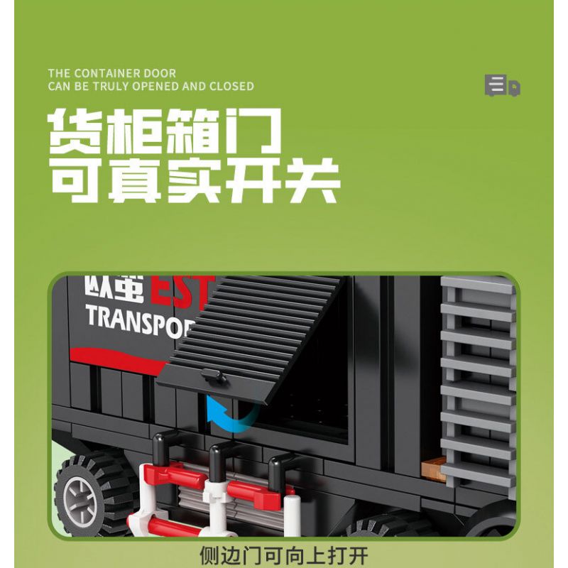 Kazi KY98269 98269 non  XE TẢI ĐÔNG LẠNH OMAN EST bộ đồ chơi xếp lắp ráp ghép mô hình City REFRIGERATED TRUCK Thành Phố 271 khối