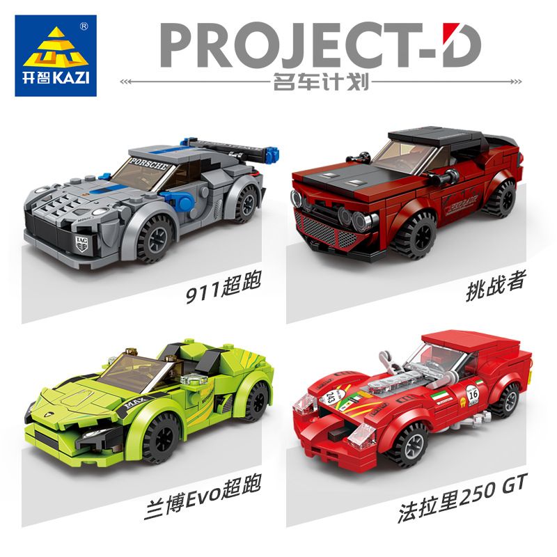 Kazi KY6139 6139 non Lego 4 MẪU XE NỔI TIẾNG CỦA PROJECT CAR SIÊU 911 CHALLENGER LAMBO EVO FERRARI 250GT bộ đồ chơi xếp lắp ráp ghép mô hình Racers Đua Tốc Độ