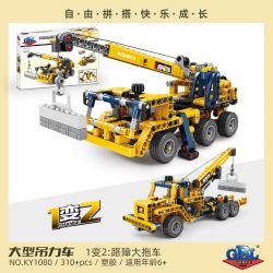 42018 lego online technic