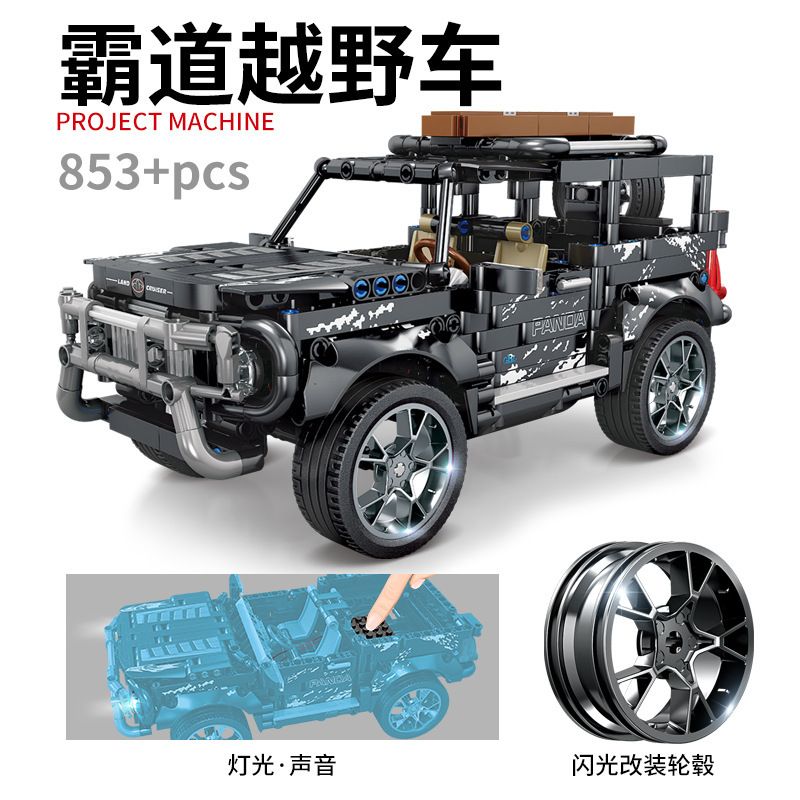 Kazi KY1052 1052 non  XE ĐỊA HÌNH ĐỘC ĐOÁN bộ đồ chơi xếp lắp ráp ghép mô hình  Kỹ Thuật Công Nghệ Cao Mô Hình Phương Tiện 868 khối