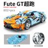 Kazi KY1051 1051 non  SIÊU XE FUTE GT bộ đồ chơi xếp lắp ráp ghép mô hình  Kỹ Thuật Công Nghệ Cao Mô Hình Phương Tiện 868 khối