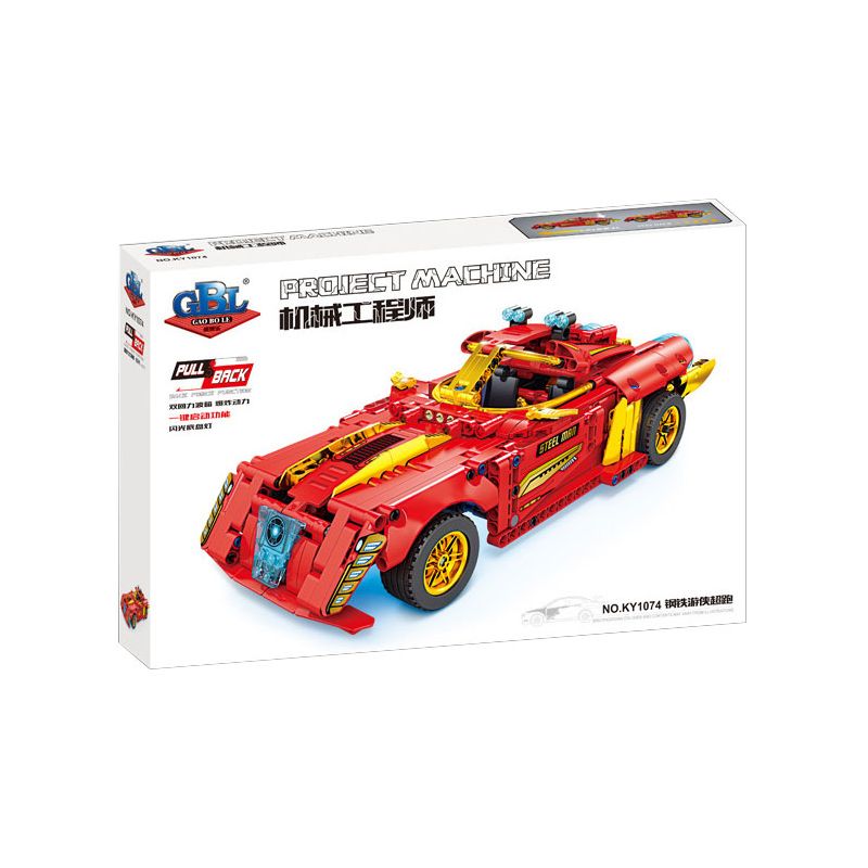 Kazi KY1074 1074 non  SIÊU XE IRON RANGER KÉO LÙI bộ đồ chơi xếp lắp ráp ghép mô hình  Kỹ Thuật Công Nghệ Cao Mô Hình Phương Tiện