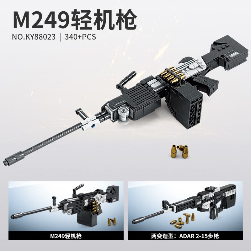 Kazi KY88023 88023 non Lego SÚNG MÁY HẠNG NHẸ M249 bộ đồ chơi xếp lắp ráp ghép mô hình Gun 340 khối