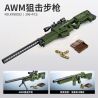 Kazi KY88022 88022 non  SÚNG BẮN TỈA AWM bộ đồ chơi xếp lắp ráp ghép mô hình Military Army Quân Sự Bộ Đội 306 khối
