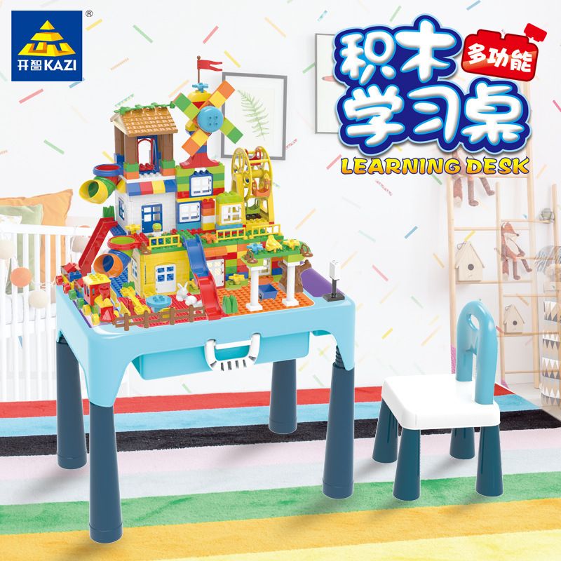 Kazi KY019A 019A non  BÀN HỌC bộ đồ chơi xếp lắp ráp ghép mô hình Storage LEARNING DESK
