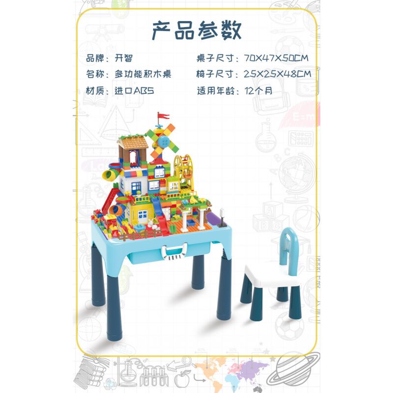 Kazi KY019A 019A non  BÀN HỌC bộ đồ chơi xếp lắp ráp ghép mô hình Storage LEARNING DESK