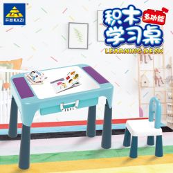 Kazi KY019A 019A non  BÀN HỌC bộ đồ chơi xếp lắp ráp ghép mô hình Storage LEARNING DESK