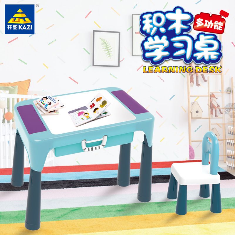 Kazi KY019A 019A non  BÀN HỌC bộ đồ chơi xếp lắp ráp ghép mô hình Storage LEARNING DESK