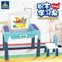 Kazi KY019A 019A non  BÀN HỌC bộ đồ chơi xếp lắp ráp ghép mô hình Storage LEARNING DESK