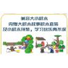 Kazi KY019A 019A non  BÀN HỌC bộ đồ chơi xếp lắp ráp ghép mô hình Storage LEARNING DESK