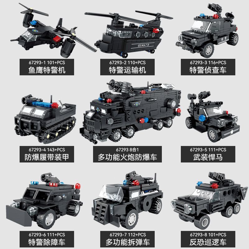 Kazi KY67293 67293 non  MÔ HÌNH LỰC LƯỢNG SWAT 8 bộ đồ chơi xếp lắp ráp ghép mô hình City Thành Phố 905 khối