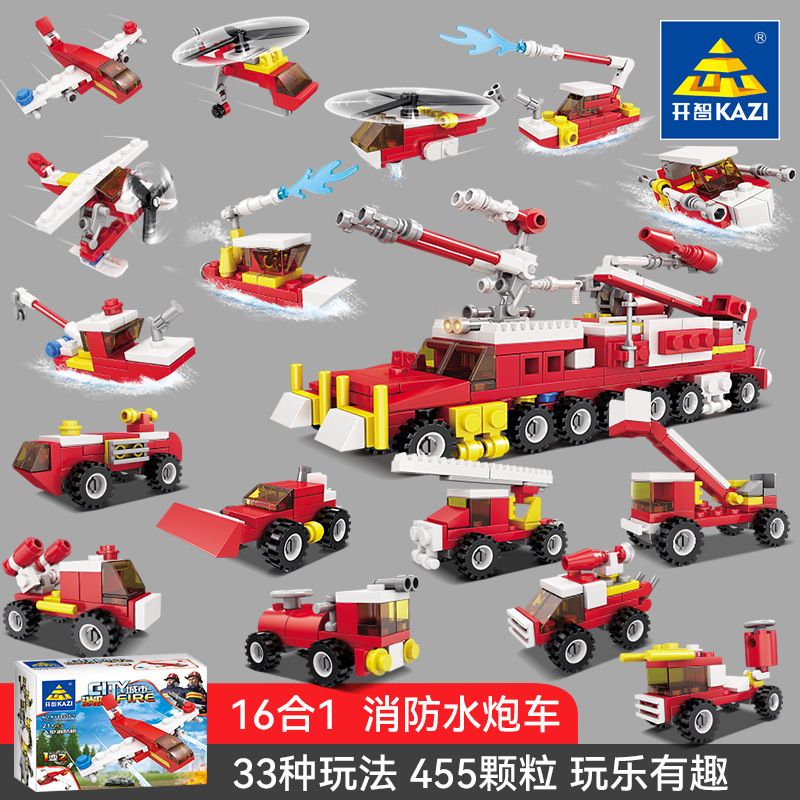 Kazi KY80535 80535 non  PHÒNG CHÁY CHỮA THÀNH PHỐ 16 MẪU bộ đồ chơi xếp lắp ráp ghép mô hình