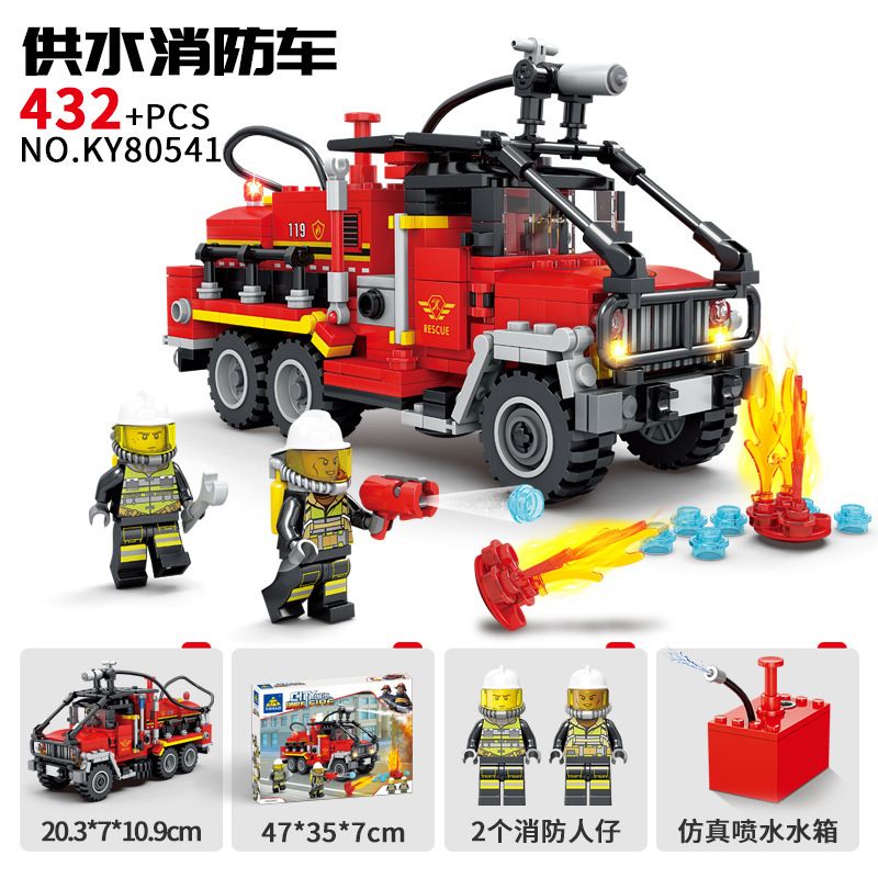 Kazi KY80541 80541 non  XE CỨU HỎA CẤP NƯỚC bộ đồ chơi xếp lắp ráp ghép mô hình City Thành Phố 432 khối