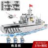 Kazi KY84121 84121 non  TÀU NAM XƯƠNG bộ đồ chơi xếp lắp ráp ghép mô hình Military Army Quân Sự Bộ Đội 378 khối