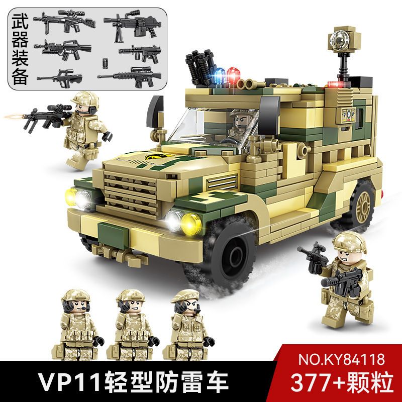 Kazi KY84118 84118 non  XE RÀ PHÁ BOM MÌN HẠNG NHẸ VP11 bộ đồ chơi xếp lắp ráp ghép mô hình Military Army Quân Sự Bộ Đội 377 khối