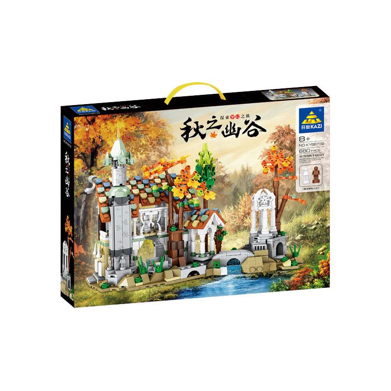 Kazi KY98732 98732 non  THUNG LŨNG MÙA bộ đồ chơi xếp lắp ráp ghép mô hình 680 khối