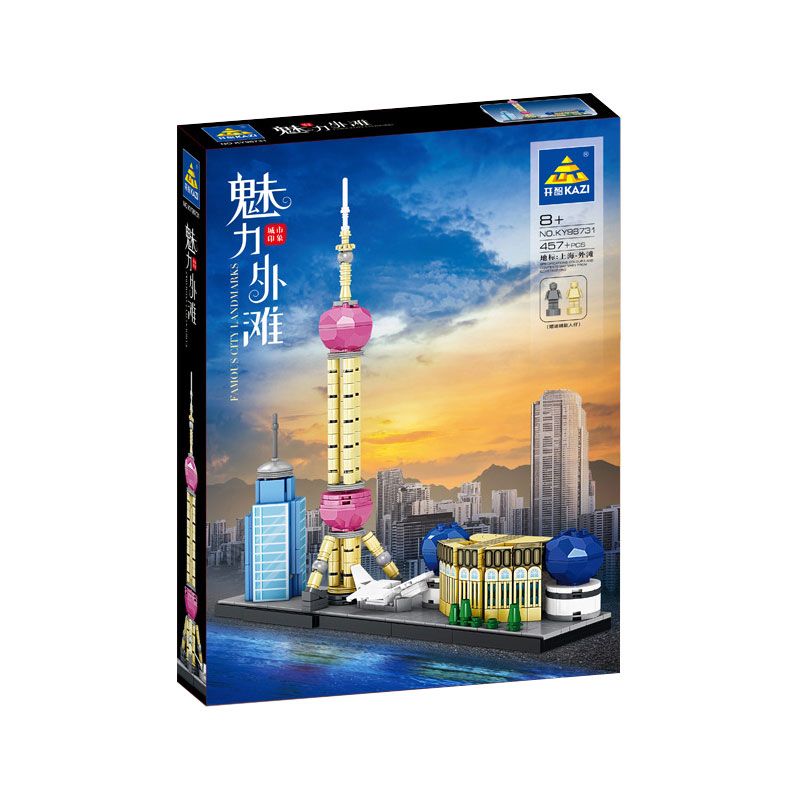 Kazi KY98731 98731 non  ẤN TƯỢNG THÀNH PHỐ BẾN THƯỢNG HẢI QUYẾN RŨ bộ đồ chơi xếp lắp ráp ghép mô hình Architecture Công Trình Kiến Trúc 457 khối